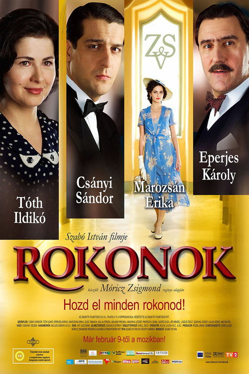 Relatives poster