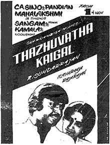 Thazhuvatha Kaigal poster