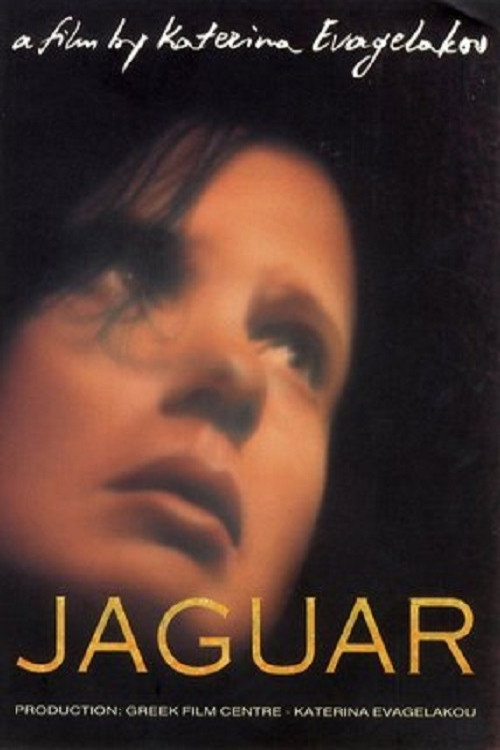Jaguar poster