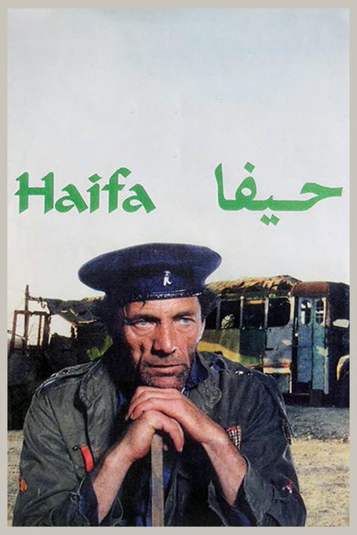 Haifa poster