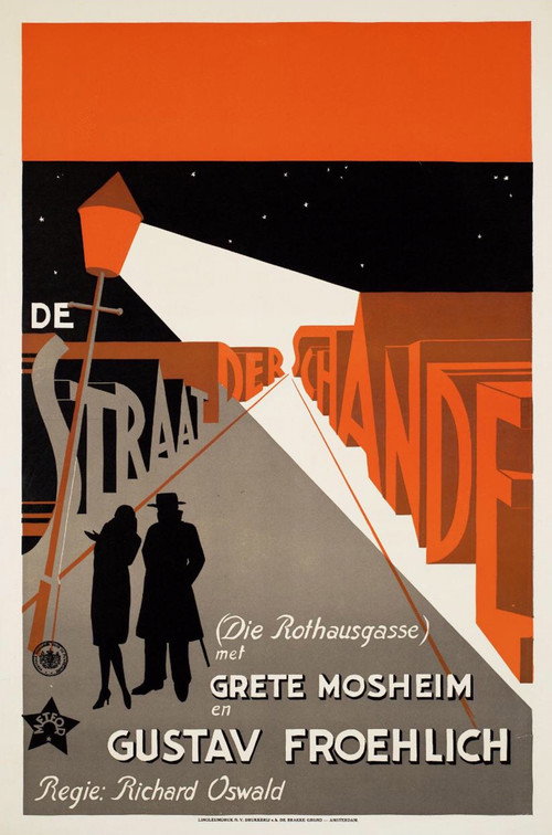 The Green Alley poster