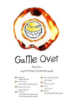 Game Over poster