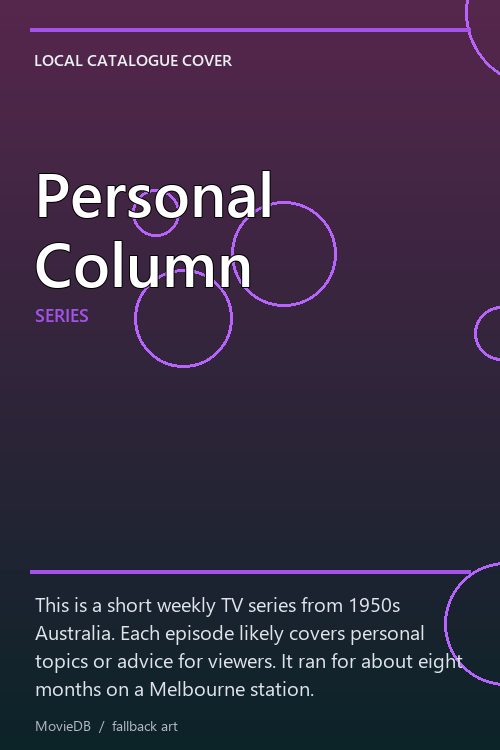 Personal Column poster