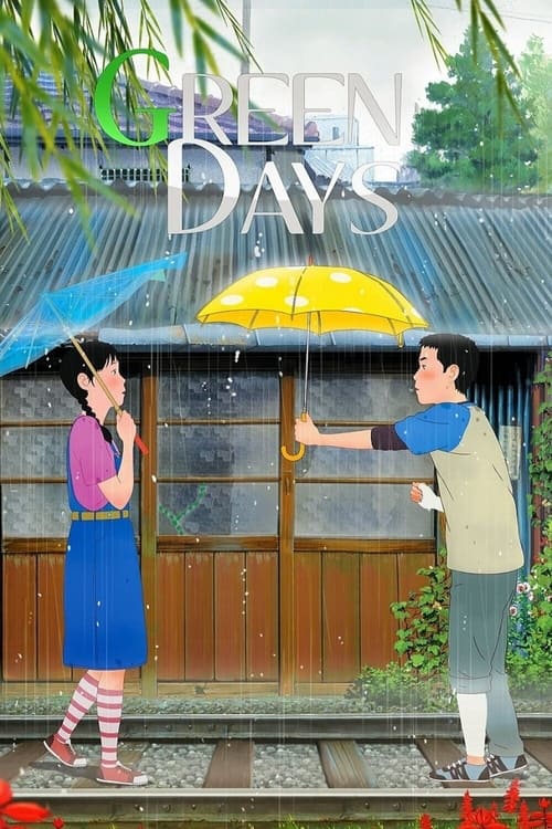 Green Days: Dinosaur and I poster