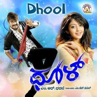 Dhool poster