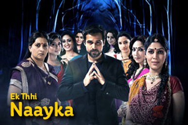 Ek Thhi Naayka poster