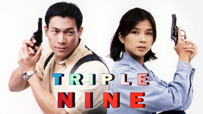 Triple Nine poster