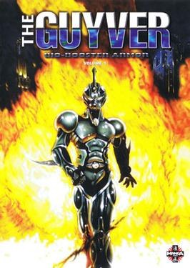 The Guyver: Bio-Booster Armor poster
