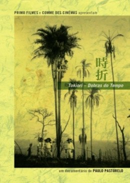 Tokiori - As margens do tempo poster