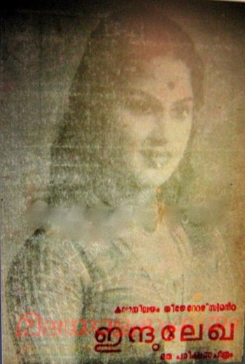 Indulekha poster