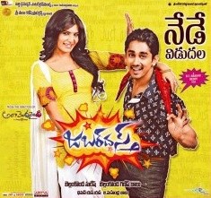 Jabardasth poster