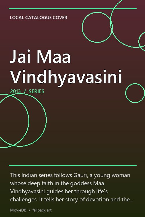 Jai Maa Vindhyavasini poster