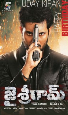 Jai Sriram poster
