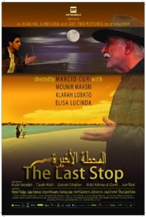 The Last Stop poster