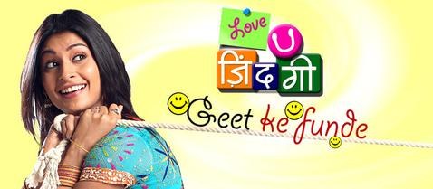 Love U Zindagi poster