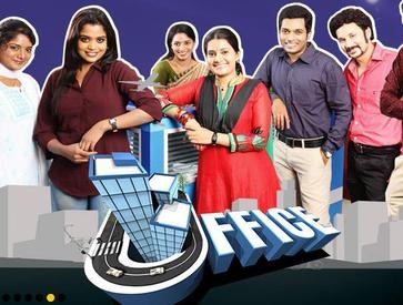 Office poster