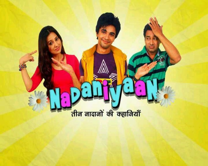 Nadaniyaan poster