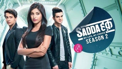 Sadda Haq poster