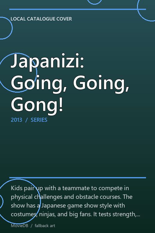 Japanizi: Going, Going, Gong! poster