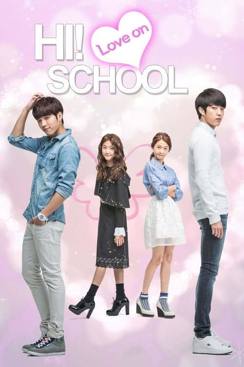 Hi! School: Love On poster