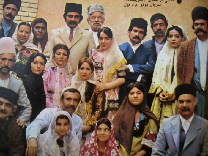 مرد اول poster