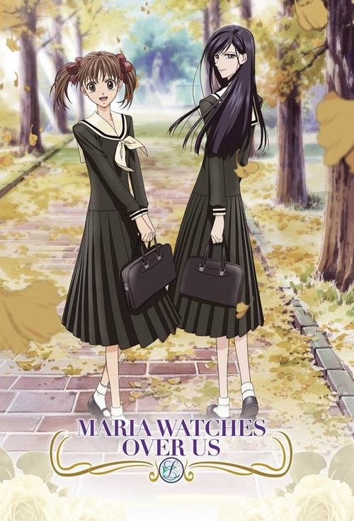 Maria-sama ga Miteru poster