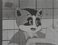 Tanuki-san Ōatari poster