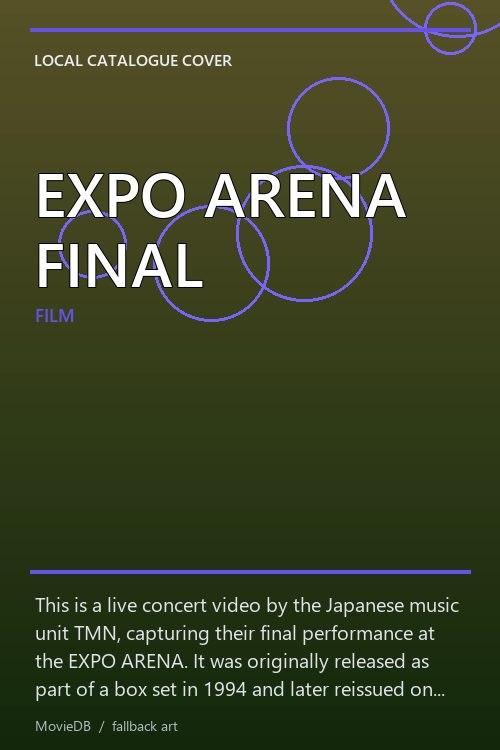 EXPO ARENA FINAL poster