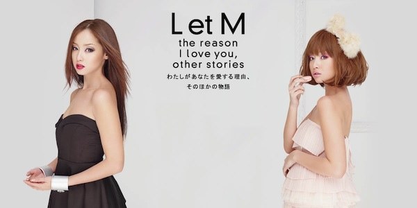 L et M poster