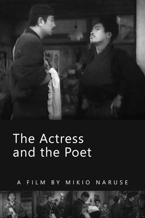 The Actress and The Poet poster