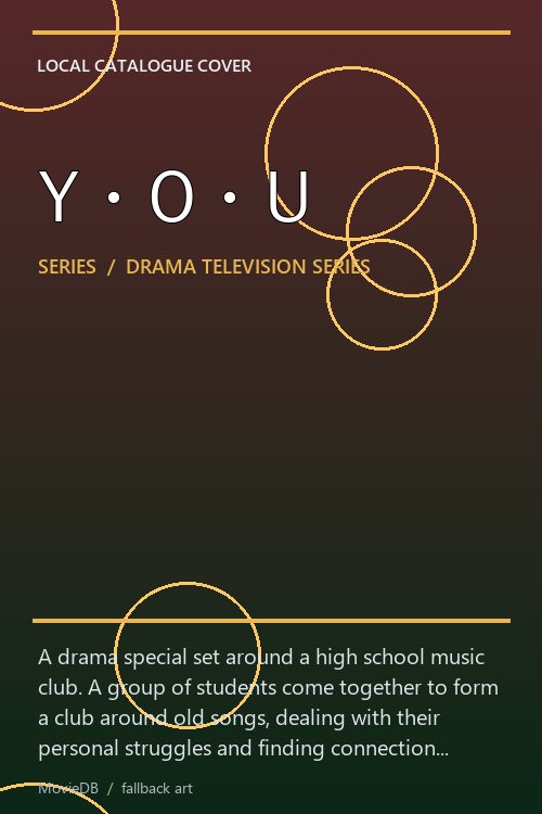 Y・O・U poster