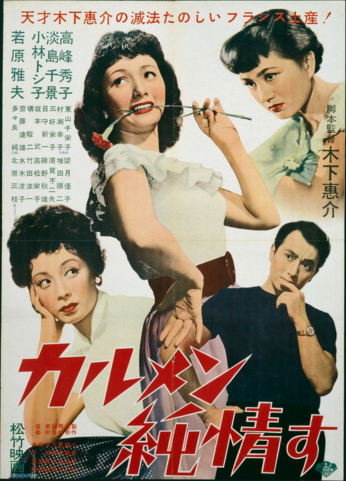 Carmen Falls in Love poster