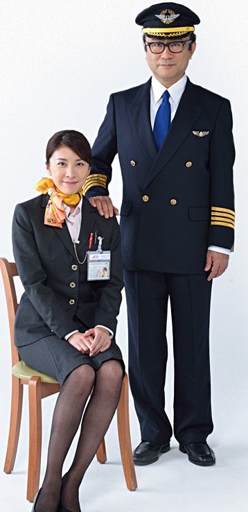 Daikūkō 2013 poster