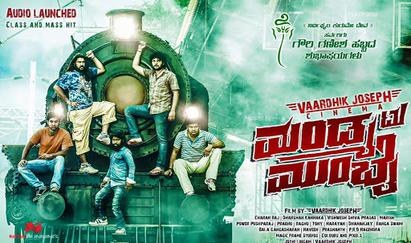 Mandya to Mumbai poster