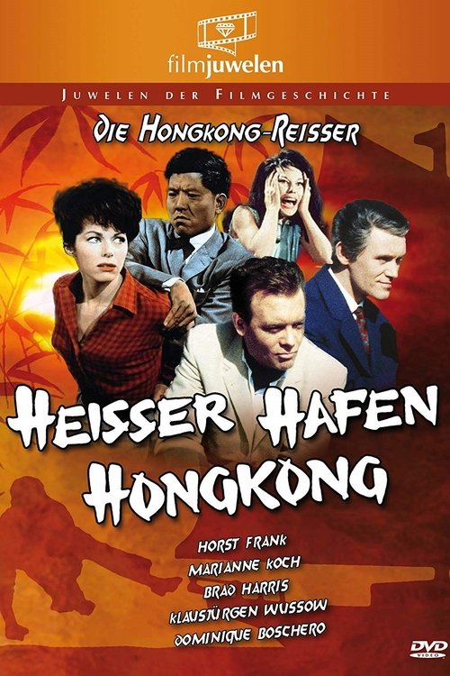 The Hot Port of Hong Kong poster