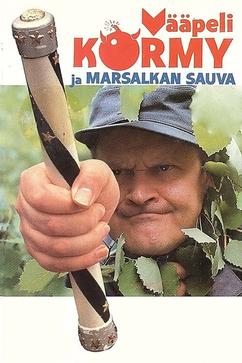 Sergeant Körmy and the Marshal's Staff poster