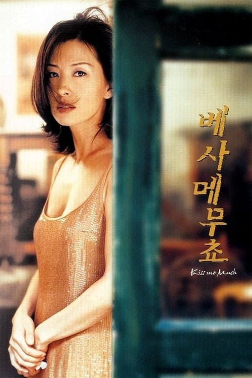 Besame Mucho poster