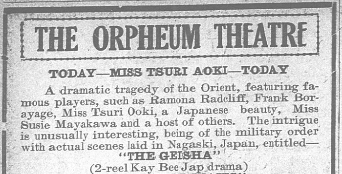 The Geisha poster
