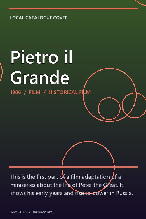 Pietro il Grande poster