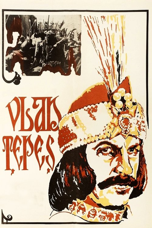 Vlad Țepeș poster