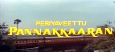 Periya Veetu Pannakkaran poster