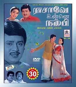Raasave Unnai Nambi poster