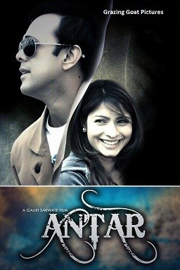 Antar poster
