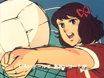 Attack on Tomorrow poster