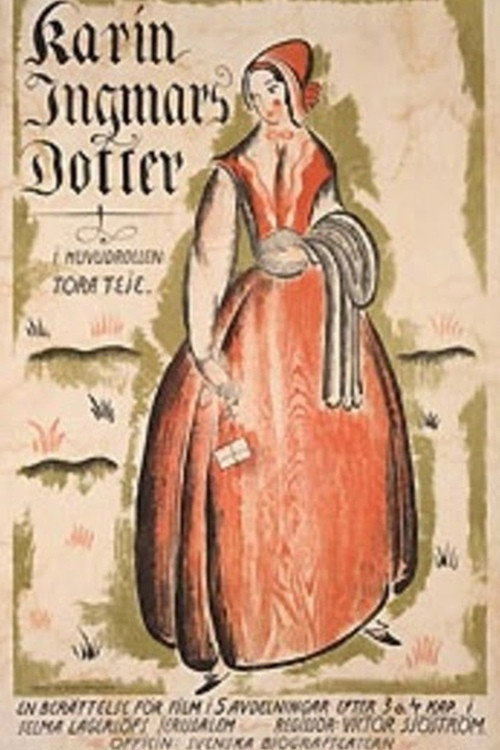 Karin Daughter of Ingmar poster