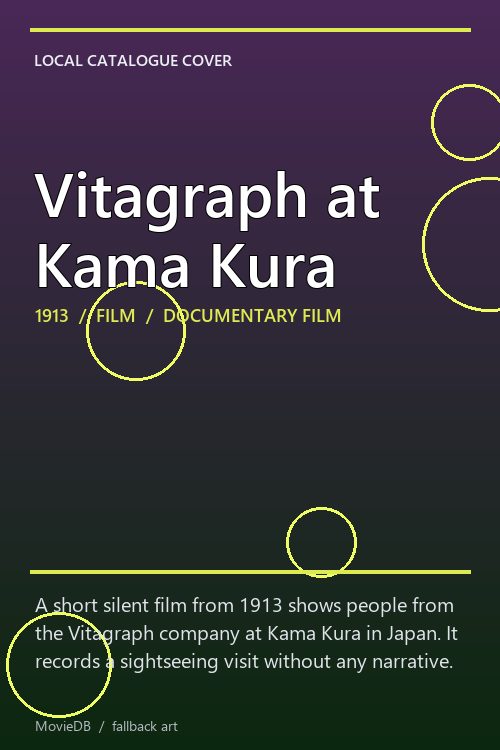 Vitagraph at Kama Kura poster