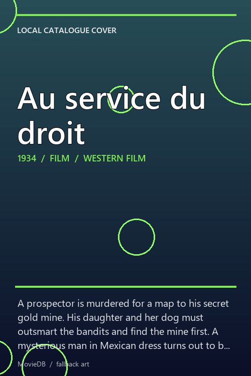 Au service du droit poster
