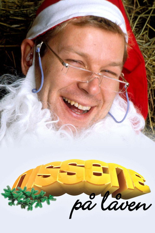 Santas in the barn poster
