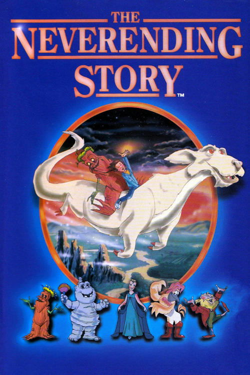 The Neverending Story poster