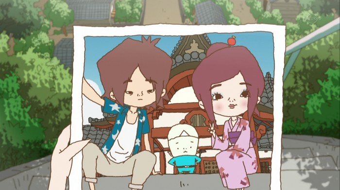 Uchurei! poster